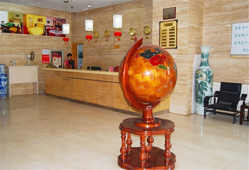 Tianjin Zhonghui Ruby Express Hotel Lobby