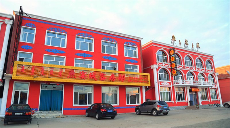 yuyancheng 酒店外观