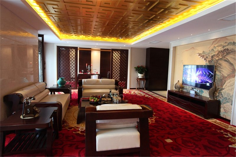 Zhayashan Spa Holiday HotelGuest Room