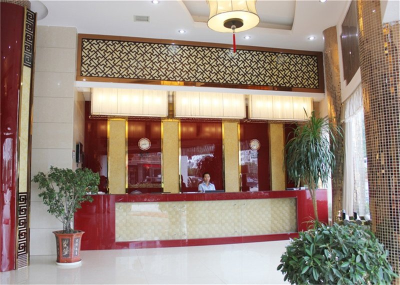 5 Yue Chain Hotel (Wuyuan Qianshuiwan) Lobby