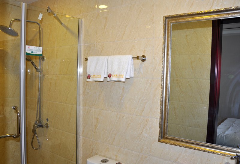 LanZhou QinXin GuoFang Hotel Guest Room