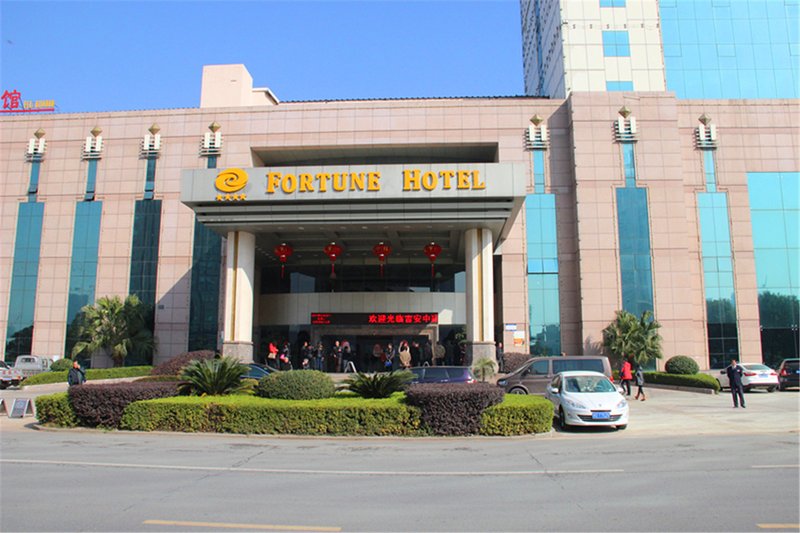 Ji'an Zhongjian Fortune International Hotel Over view