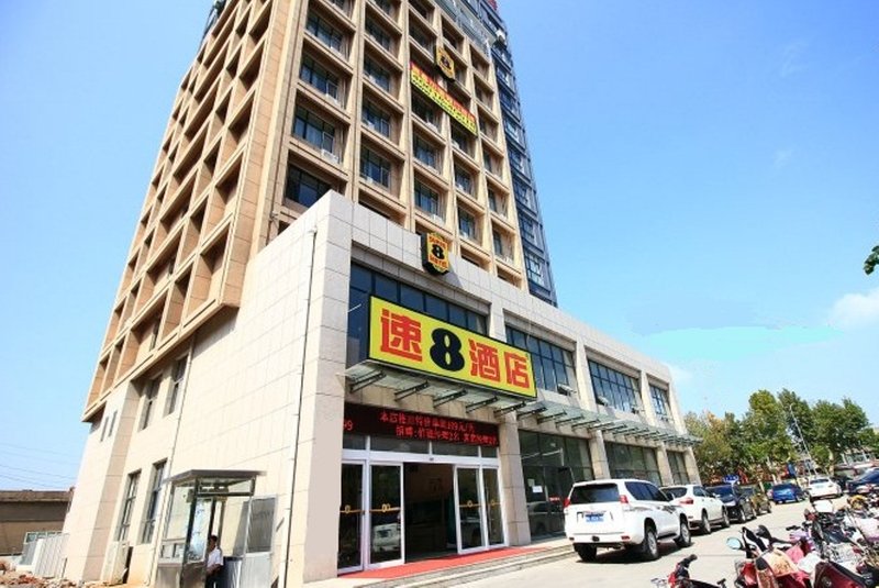 super hotelOver view