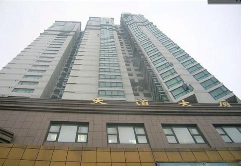 Shanghai Yibei Short Renting Apartment Over view