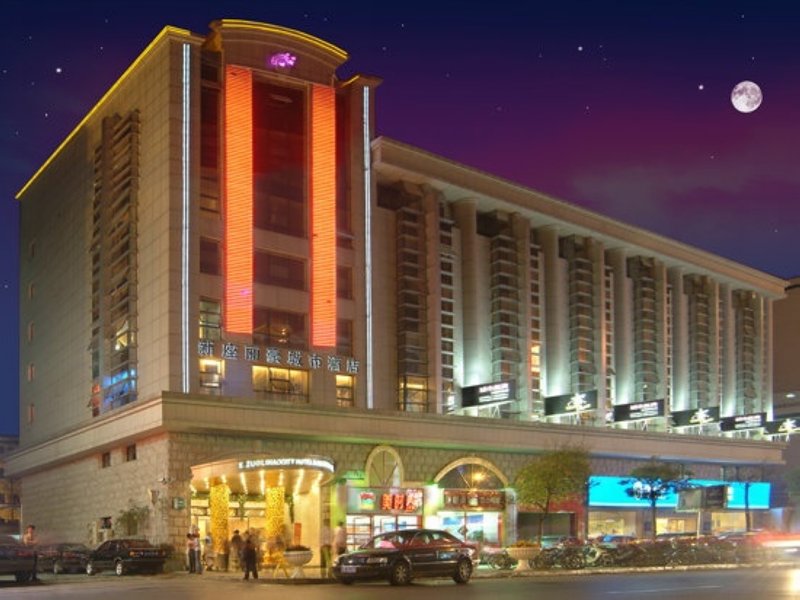 Xinzuo Lihao City Hotel over view