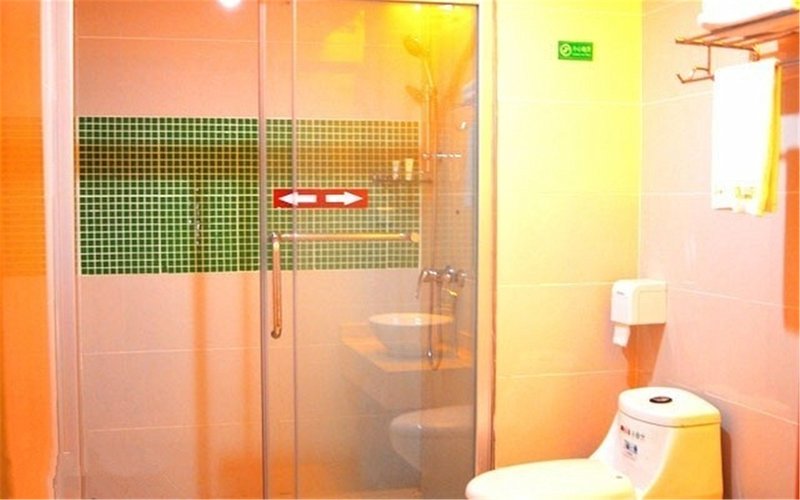 Shaoguan Leju Hotel Guest Room