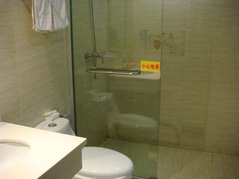 haishangfeng hotelGuest Room