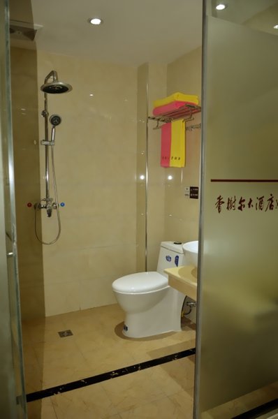 Xiangxieer Hotel Guest Room