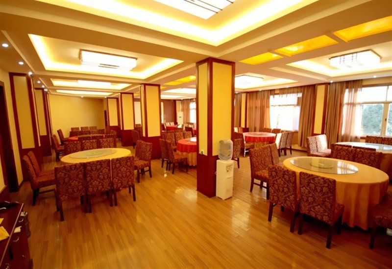 Xingyi Baijia Hotel Restaurant