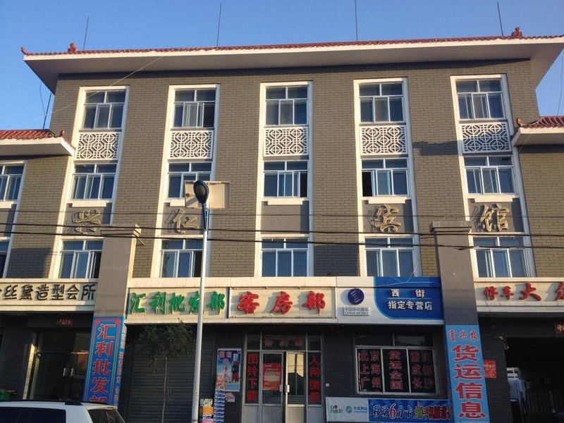 广州山水时尚酒店（花都店）外观图