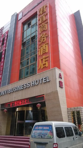 Junyi Business Hotel Over view