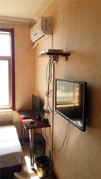 Fuda Express Hotel Guest Room