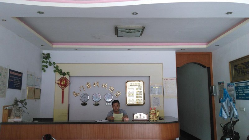  Hotel public area