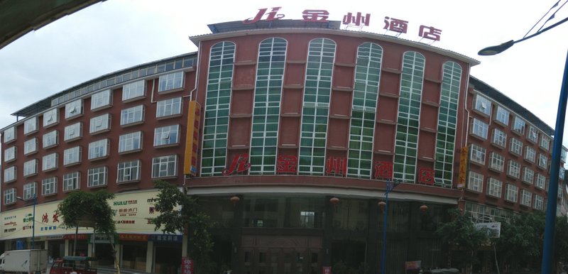 Jinzhou Hostel Over view