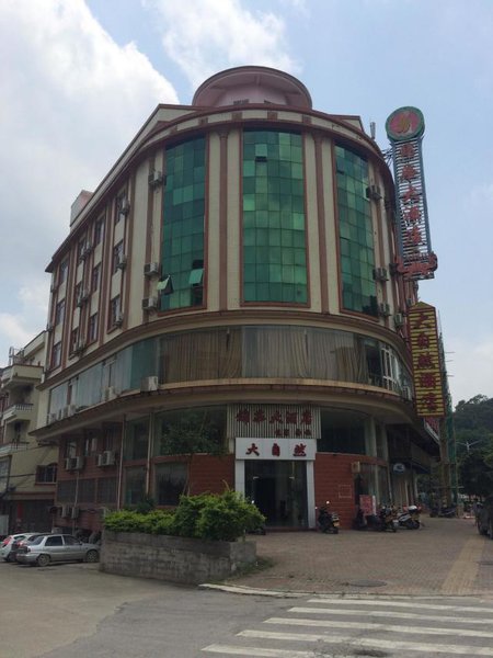 Guiping JinHua HotelOver view