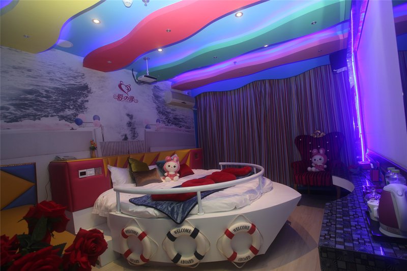 Aizhiyuan 3D Movie Theme HotelGuest Room