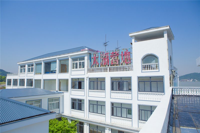 Taihu Yingdi Resort Over view