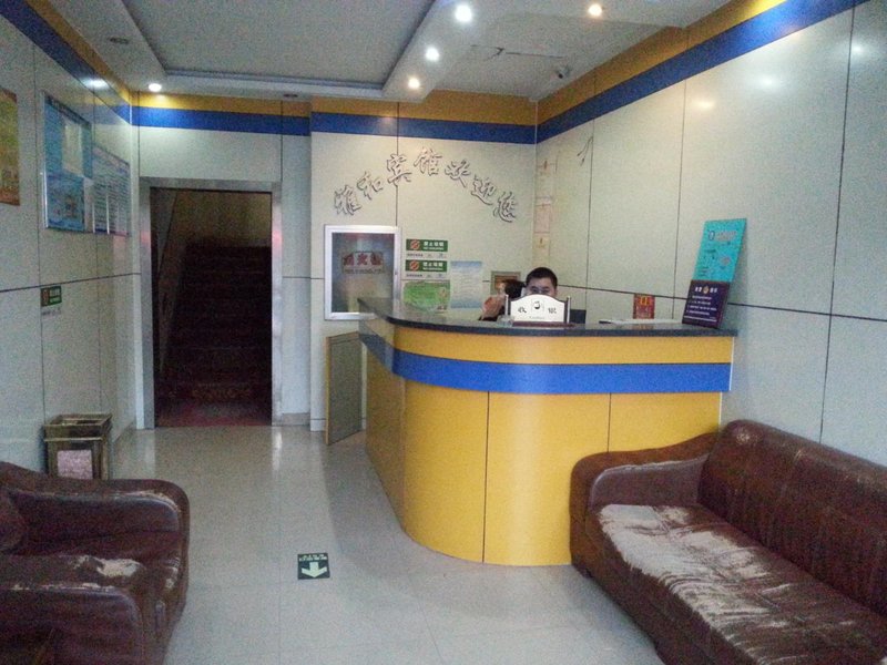  Hotel public area