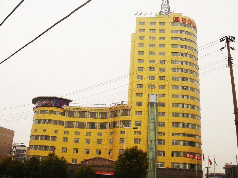 Bonny International Hotel Over view