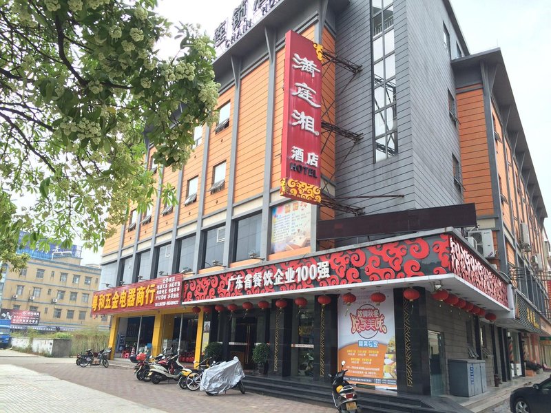 ManTingXiang Business Chain Hotel Zhongshan Banfu Branch Over view