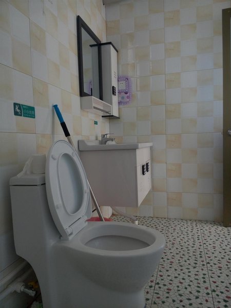 limutaijinglinnongjiaGuest Room