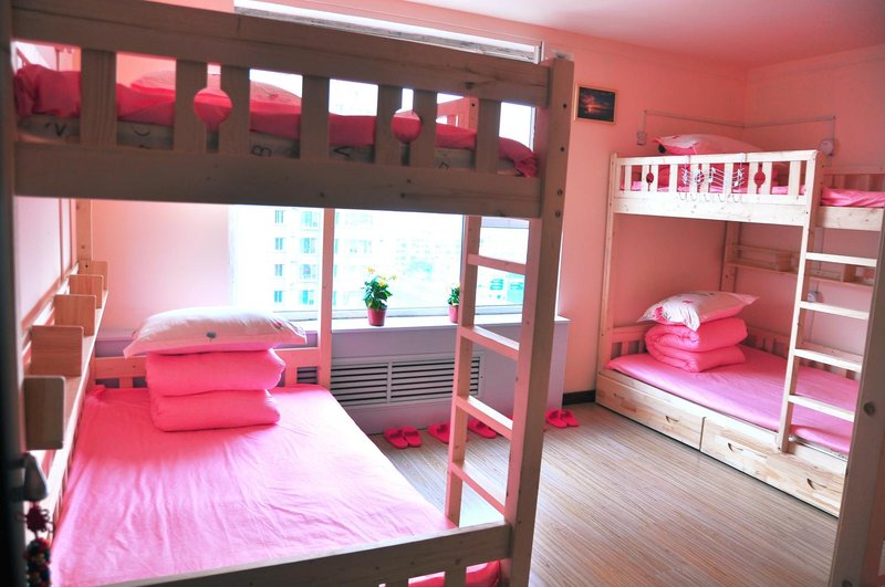 Taiyuan Warm Forest Youth HostelGuest Room