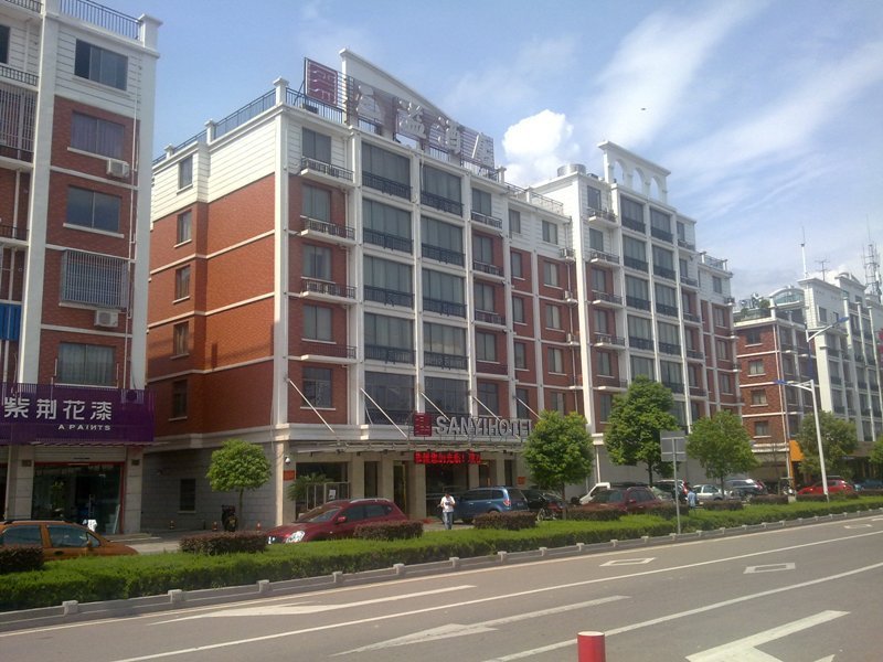 Three good hotels in Vienna (Tiantai Mountain Waterfall Scenic Spot) Over view