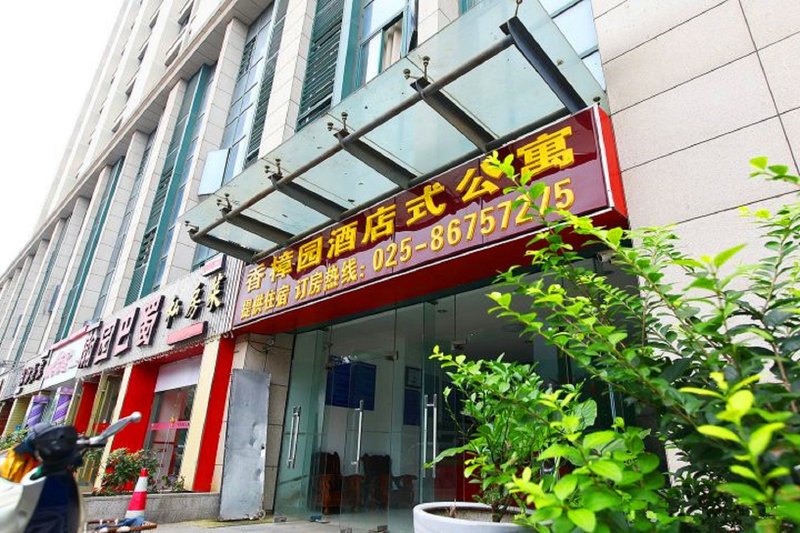 酒店外观