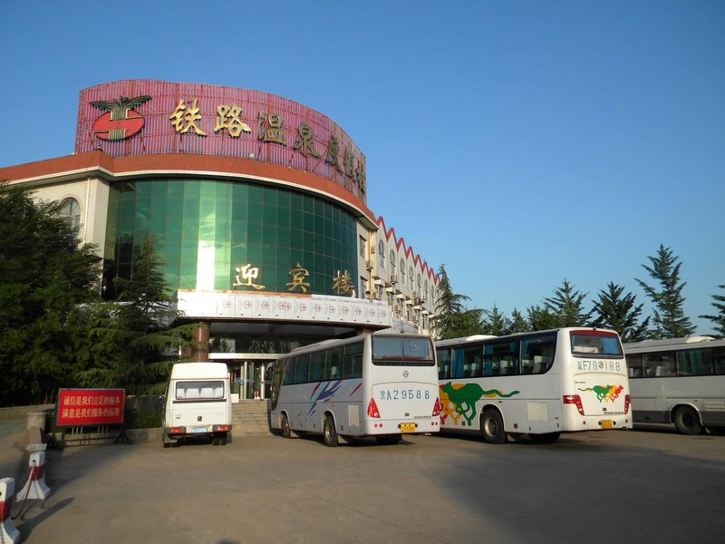 Railway Hot Spring Resort over view