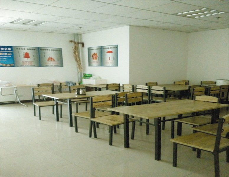 Anshan Fuyuan giant Business HotelRestaurant