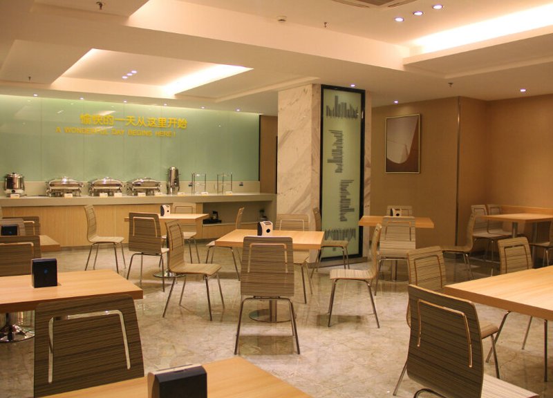 Beiyuanchun Hotel, UrumqiRestaurant