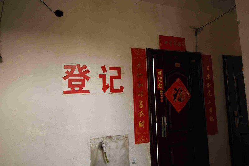 Taiyuan Chengxin Hotel Other