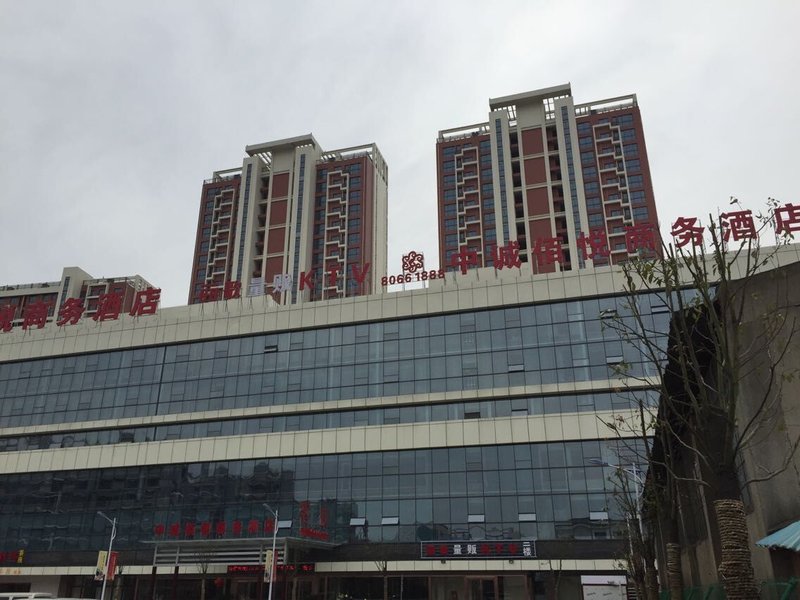 Zhongcheng Baiyue Business Hotel Over view