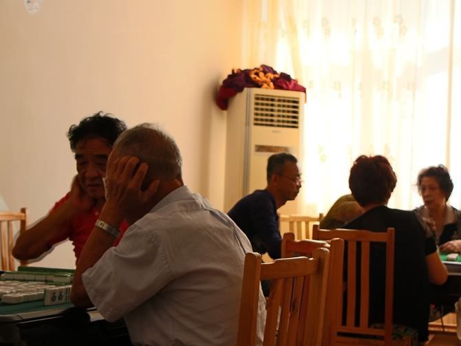 Dingjia Guqiao Mountain Villa 休闲