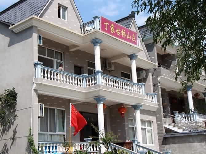 Dingjia Guqiao Mountain Villa Over view