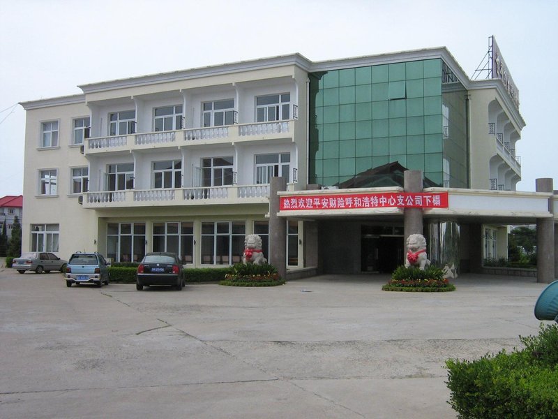 Beidaihe training center of Capital Normal University Over view