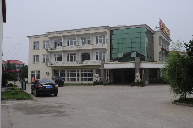 Beidaihe training center of Capital Normal University Over view