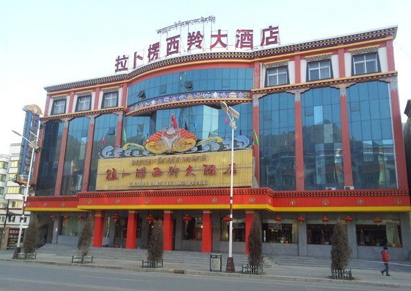 Labuleng Xiling Hotel Over view