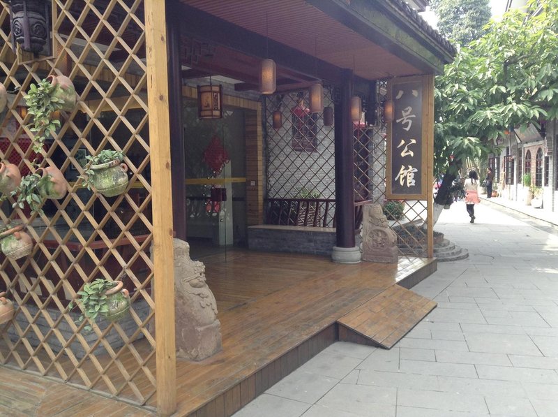 酒店外观