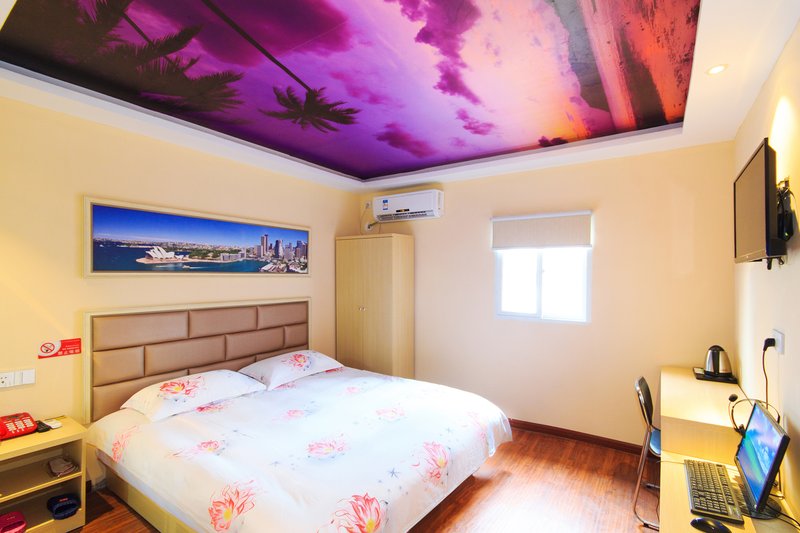 Aison Fashion Hotel 客房