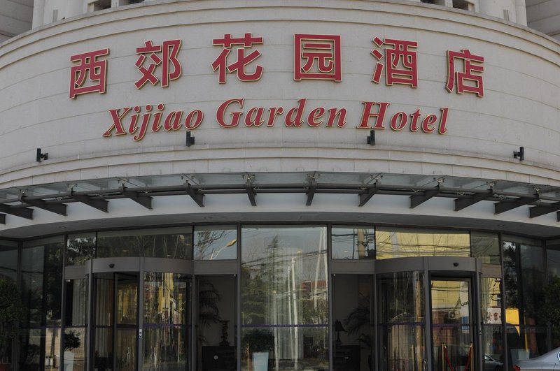 Xijiao Garden Hotel over view