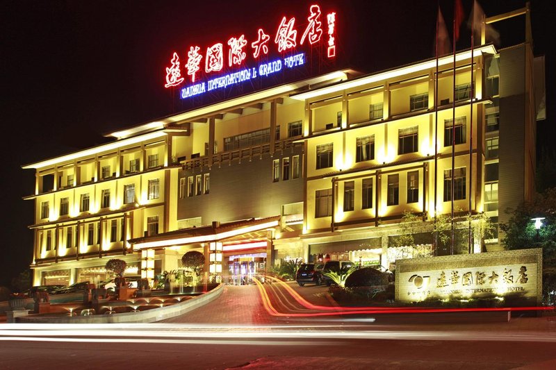 Yuanhua International Hotel over view
