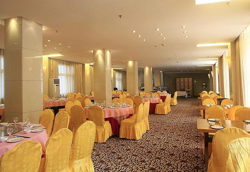 Liyang Nanshan Yuquan Hotel Restaurant