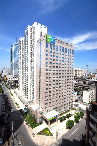 Holiday Inn Express Chengdu Gulou Over view