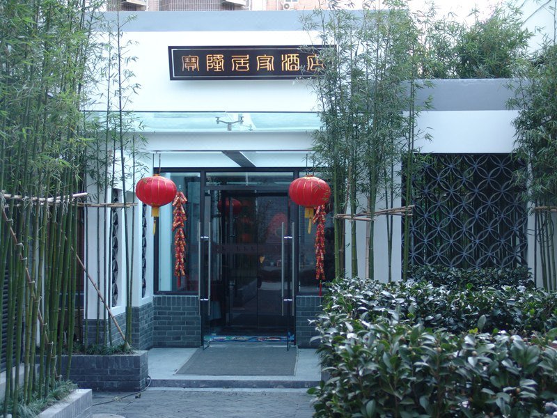 Baolong Home Hotel Jingan Shanghai Over view