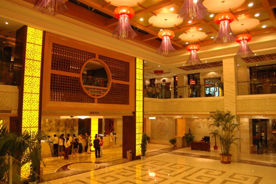 Huangshan Haizhou HotelHotel public area