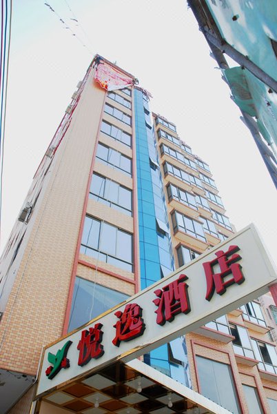 Yueyi Hotel Over view