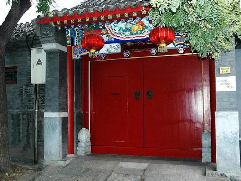 Spring Garden Courtyard Hotel - Beijing Over view