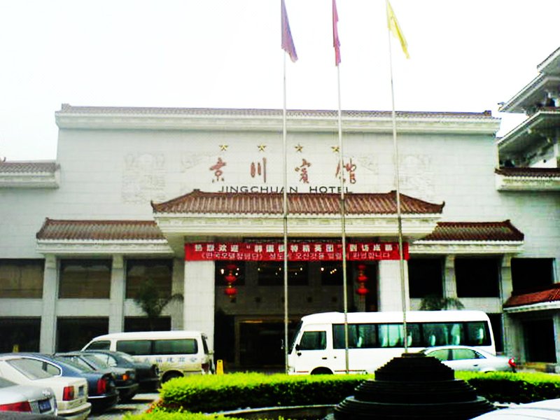 Jing Chuan Hotel Over view