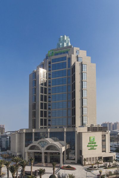 Holiday Inn Chengdu Xindu Over view